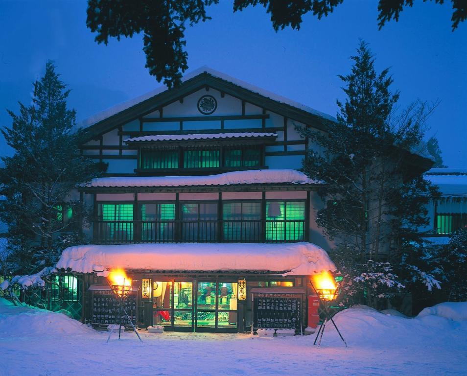 Honke Bankyu Hotel Nikko Eksteriør billede