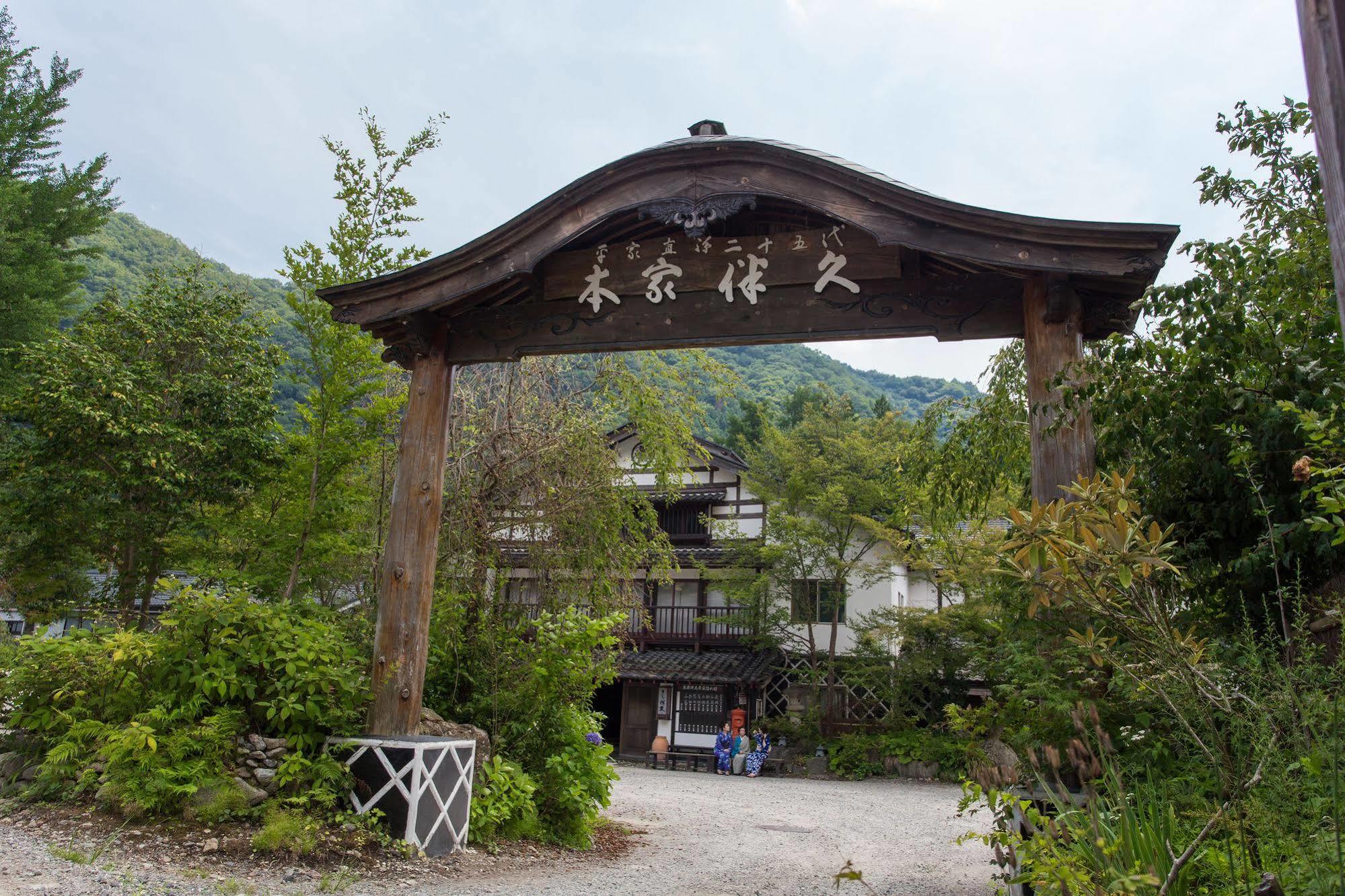 Honke Bankyu Hotel Nikko Eksteriør billede