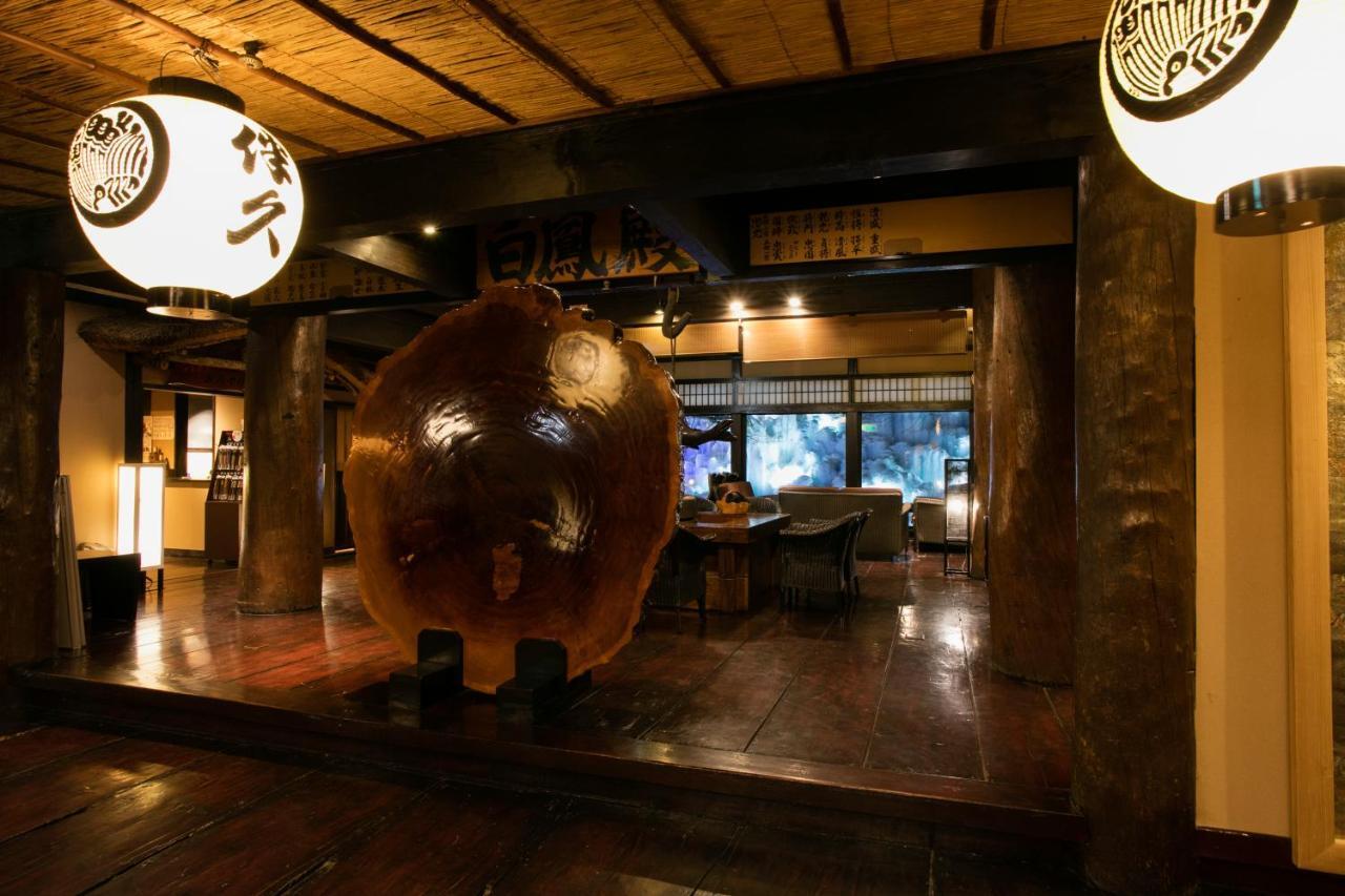 Honke Bankyu Hotel Nikko Eksteriør billede